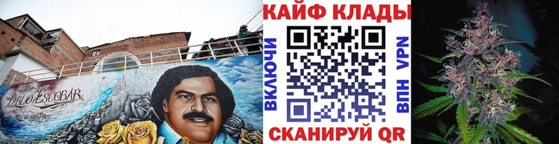 Купить закладку МЕТАМФЕТАМИН  Марихуана  Cocaine  А ПВП  Мефедрон  Гашиш  Амфетамин  Новоалтайск