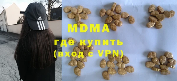 мдма Елизово