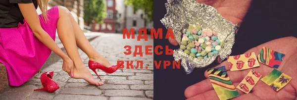 Альфа ПВП Елабуга