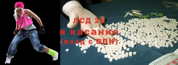 мдма Елизово