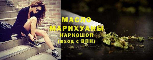 мдма Елизово