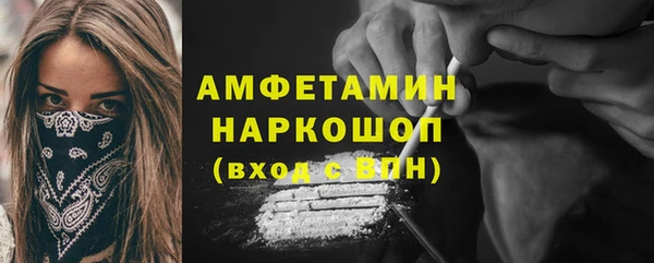 Альфа ПВП Елабуга