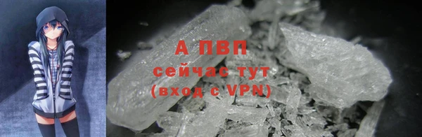 мдма Елизово