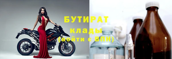 Альфа ПВП Елабуга