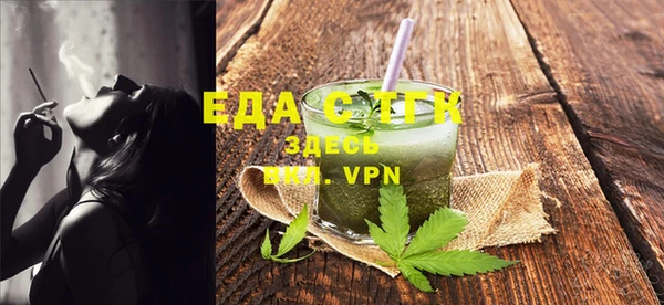 мдма Елизово