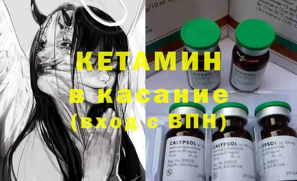 мдма Елизово