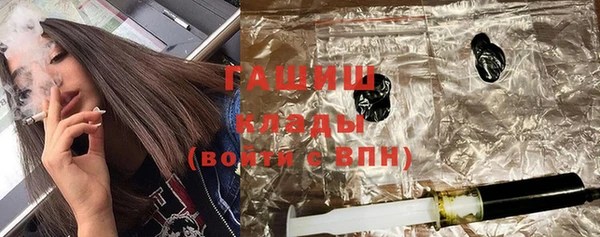 Альфа ПВП Елабуга