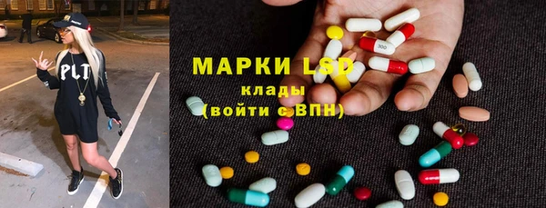 мефедрон мука Ельня