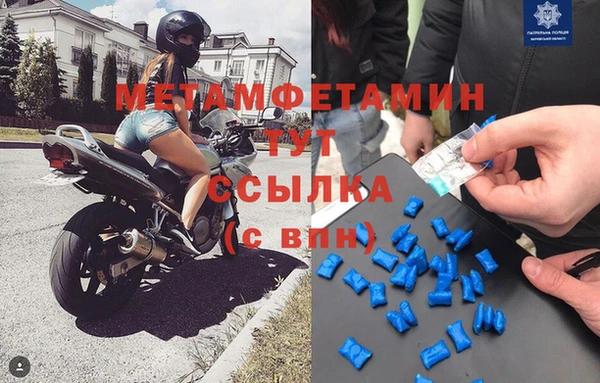 Альфа ПВП Елабуга