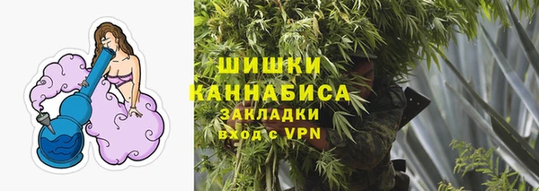Альфа ПВП Елабуга