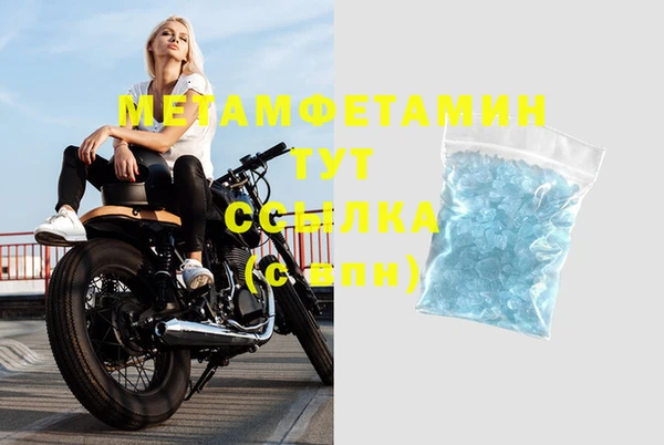 Альфа ПВП Елабуга