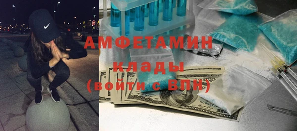 мдма Елизово