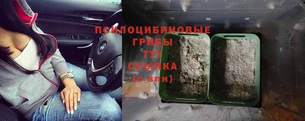 мефедрон мука Ельня