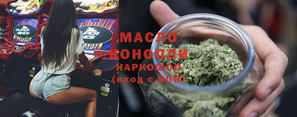 мдма Елизово