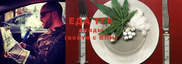 Альфа ПВП Елабуга