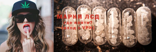 Альфа ПВП Елабуга